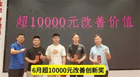 20250707-1.jpg