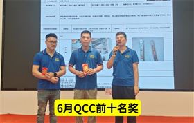 20250707-2.jpg