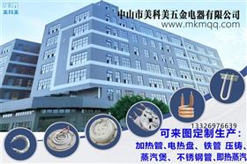 2026广告.jpg 2026广告.jpg