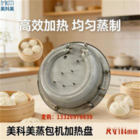 6070 (4).jpg 6070 (4).jpg