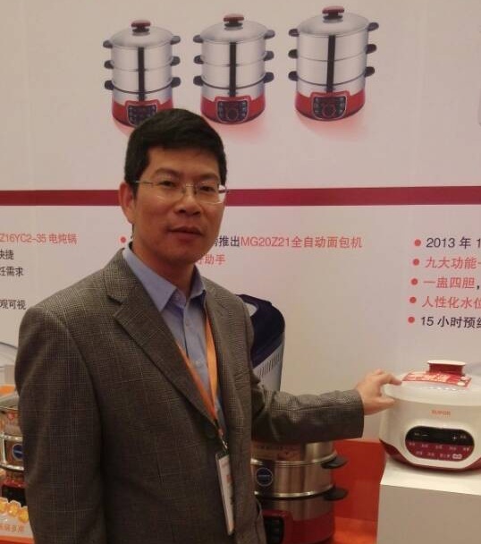 中山美科美电炖盅发热盘