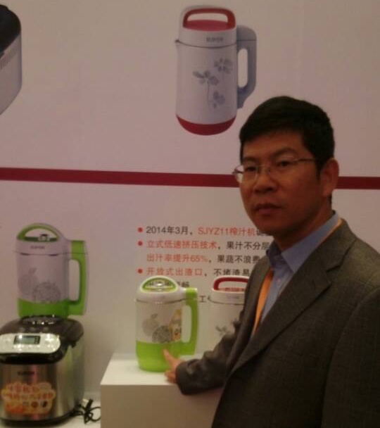 苏泊尔豆浆机用美科美发热管