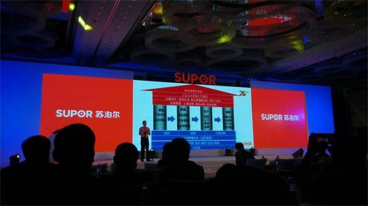 美科美电水壶发热管