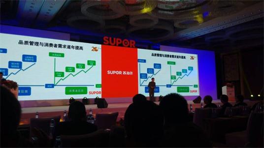 美科美电炖盅发热管,发热盘