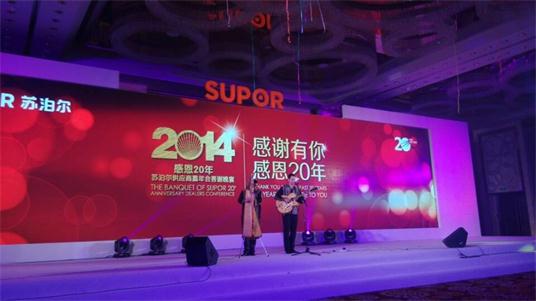 中山美科美发热管,发热盘