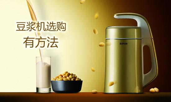 美科美发热管 美科美发热管