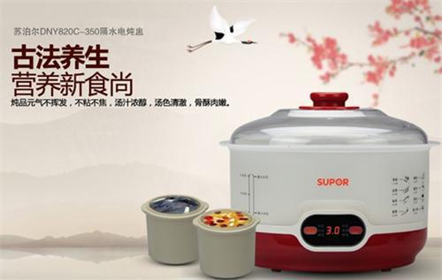 电炖盅电加热管美科美造 电炖盅电加热管美科美造