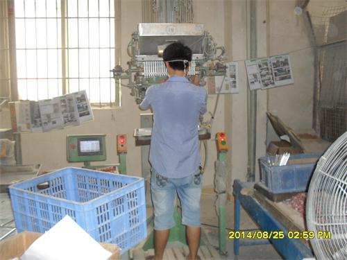 美科美发热管厂装粉专区