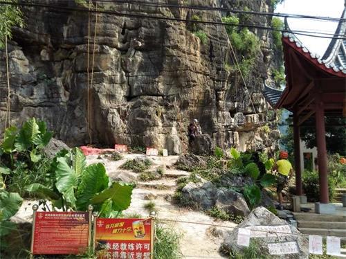 mkm发热管厂同事攀岩