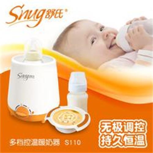 温奶器发热管美科美厂家直销 温奶器发热管美科美厂家直销