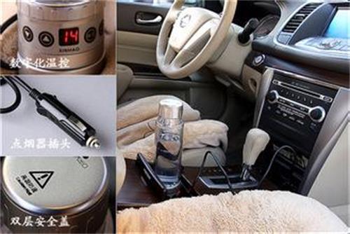 美科美生产车载水杯发热管