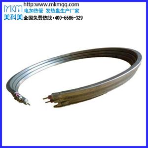 九阳商用豆浆机发热管 九阳商用豆浆机发热管