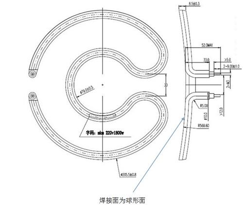 电炒锅发热管