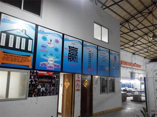 美科美发热管厂