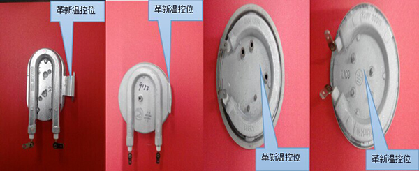 暖奶器发热盘