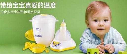 奶瓶消毒器发热盘