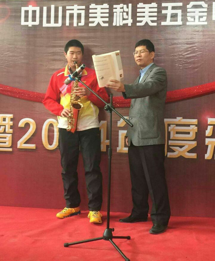 美科美发热管厂 美科美发热管厂