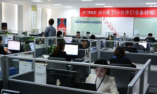 蒸汽发热盘