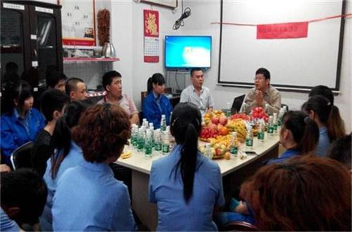 美科美电热管厂