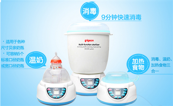 美科美发热管厂