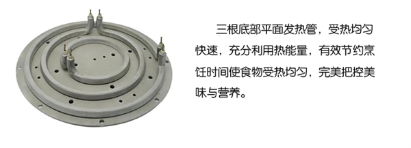 铝发热管厂家 铝发热管厂家