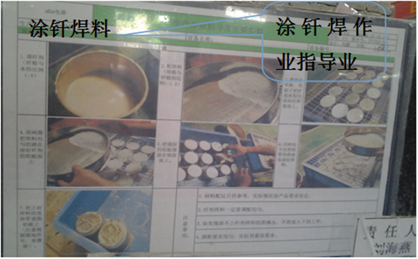 发热盘生产厂家