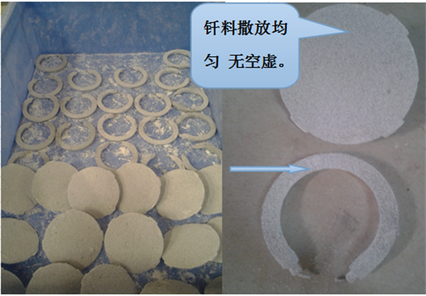 美科美发热盘厂
