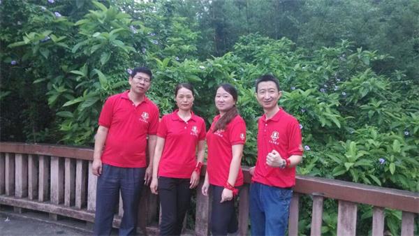 美科美电热管厂