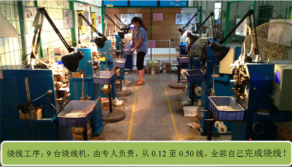 发热管厂 发热管厂