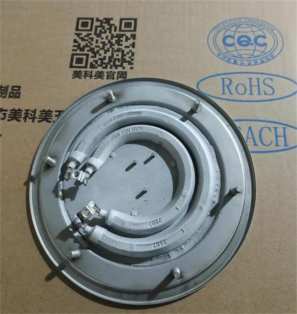 180mm220v1500w.jpg 180mm220v1500w.jpg