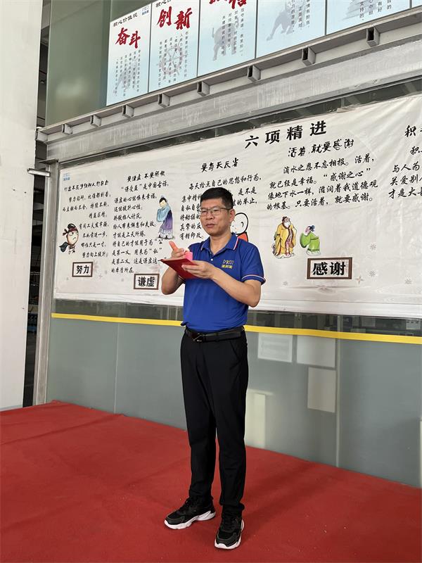微信图片_20230724102458.jpg