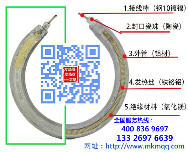 新二维码 (2).jpg