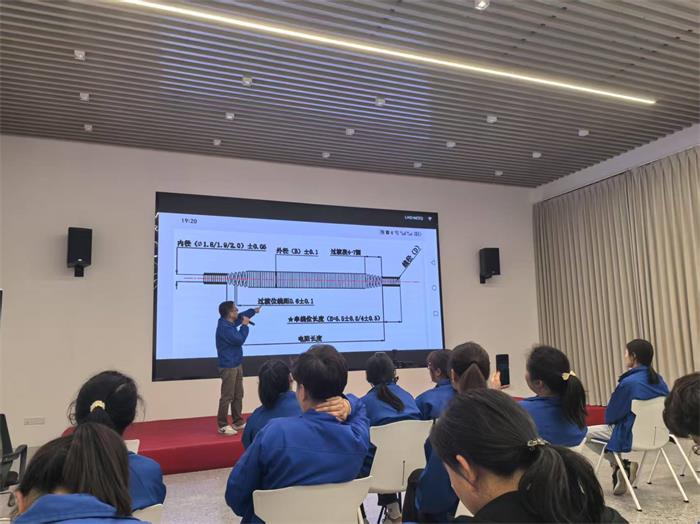 徐工培训20250220 (1).jpg