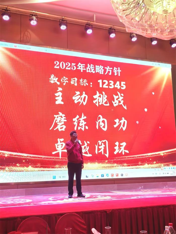 陈总.jpg