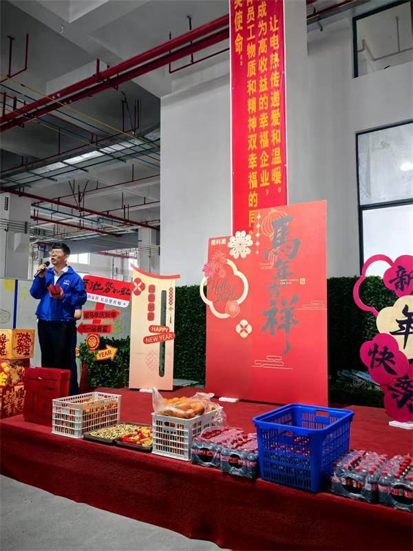 20260228 (2).jpg 20260228 (2).jpg