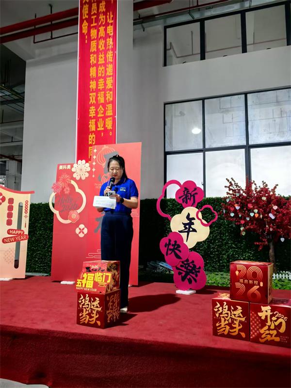 20260228 (3).jpg 20260228 (3).jpg