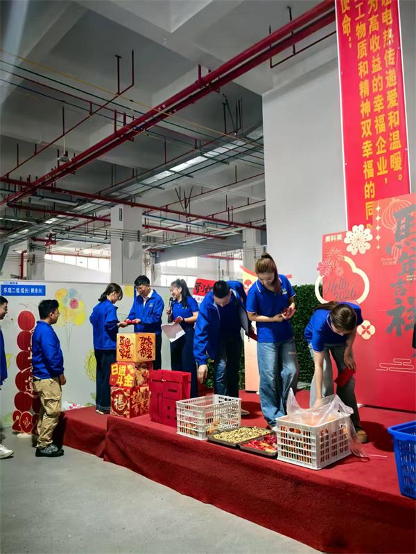 20260228 (4).jpg 20260228 (4).jpg