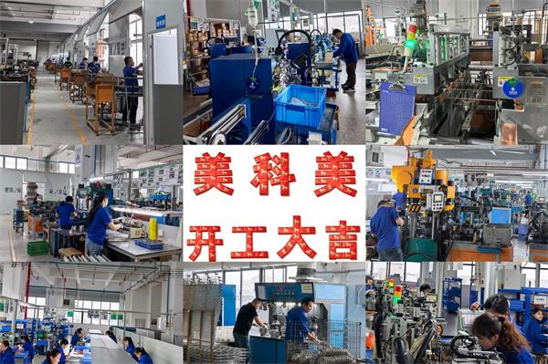 20260228.jpg 20260228.jpg