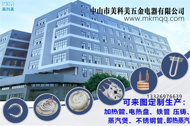 2026广告.jpg 2026广告.jpg