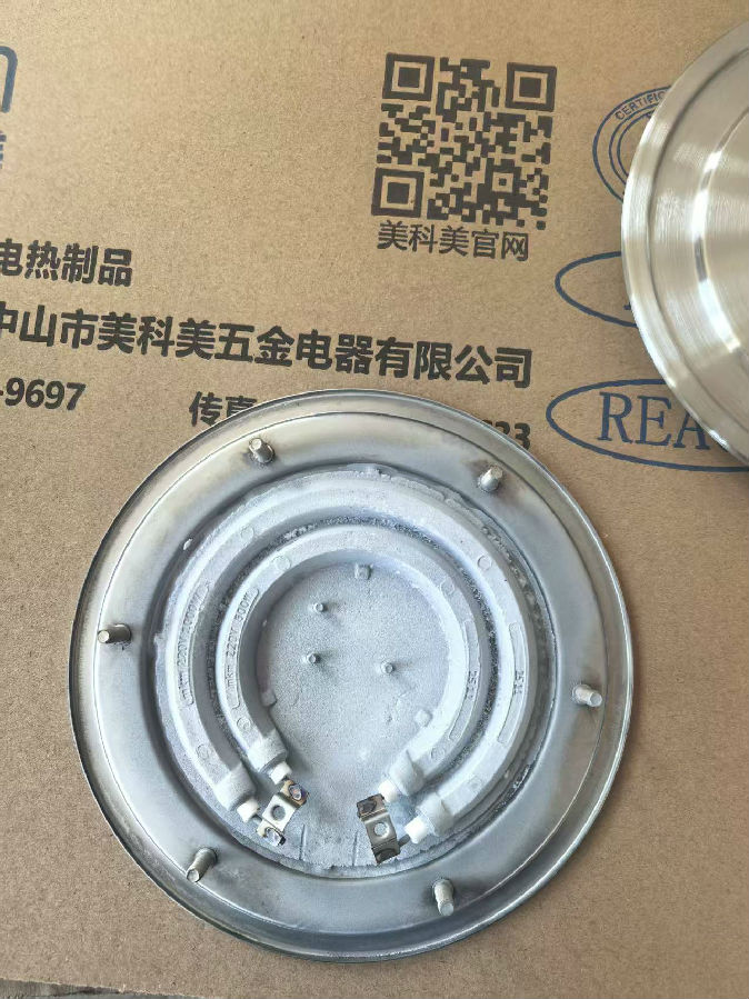 MD9219-220V1500W.jpg