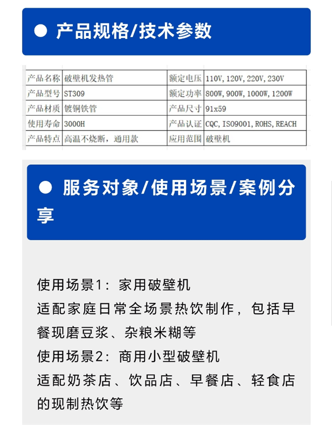 98c4b096-0050-4cd0-9094-a9115906ad30.png