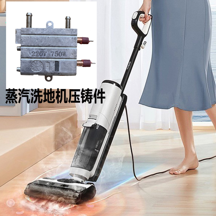 产品应用.jpg