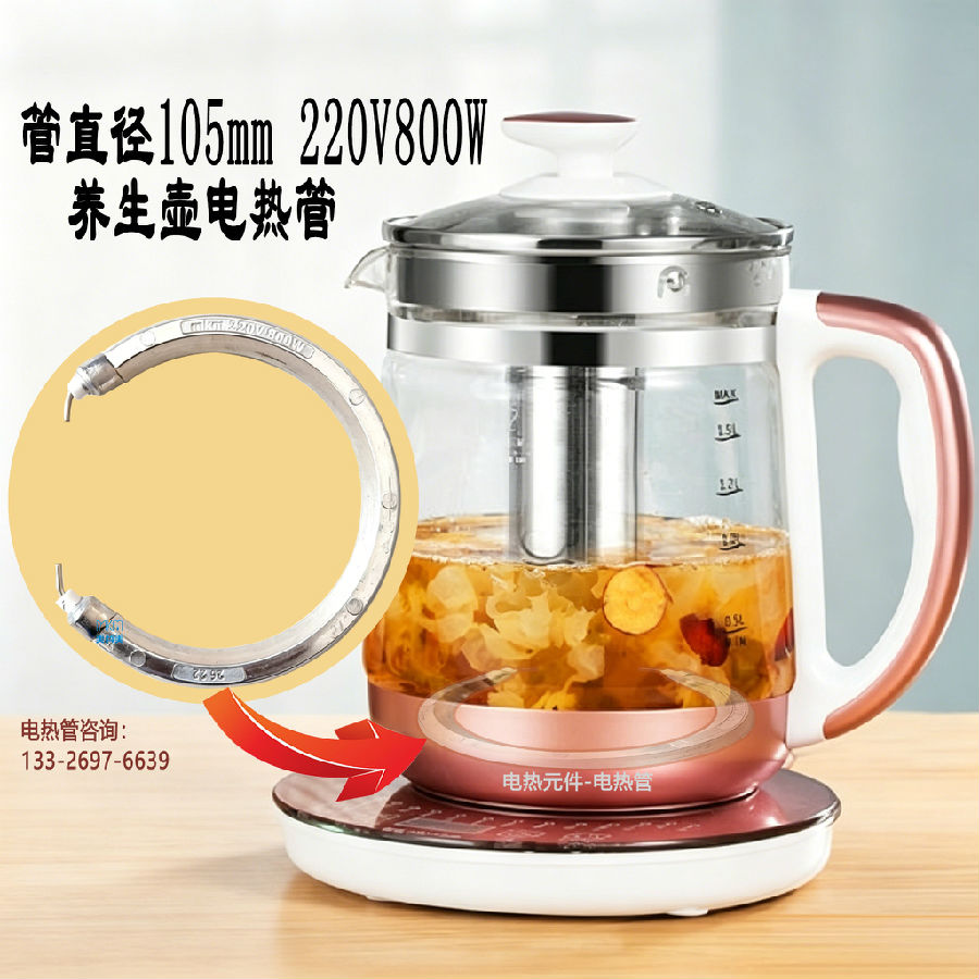 有电话.jpg