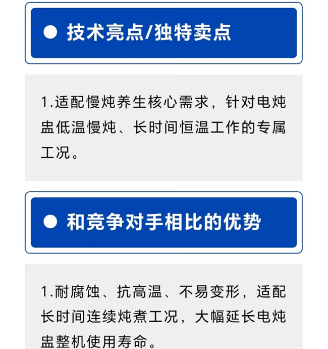 696bcf48-d29c-4b52-bfce-0e1dfbd3f5c1.png