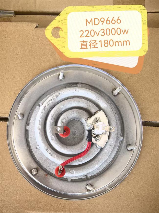 MD9666-220V3000W.jpg MD9666-220V3000W.jpg