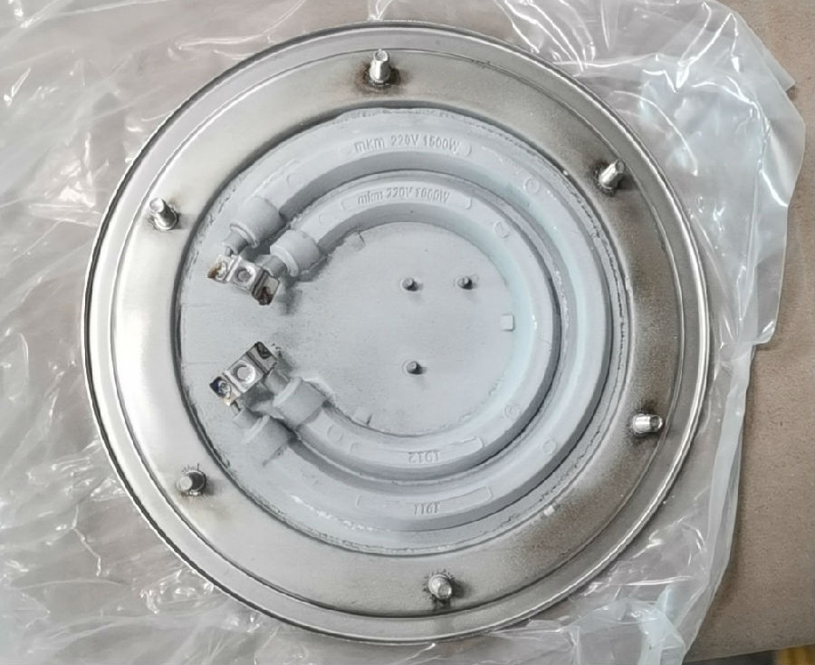 .220V2500W.jpg .220V2500W.jpg