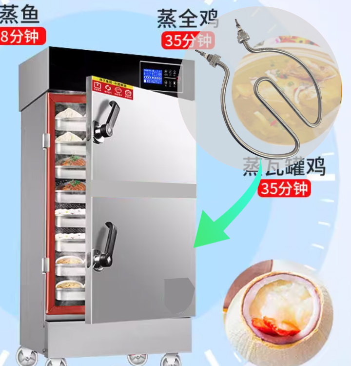 产品应用.jpg