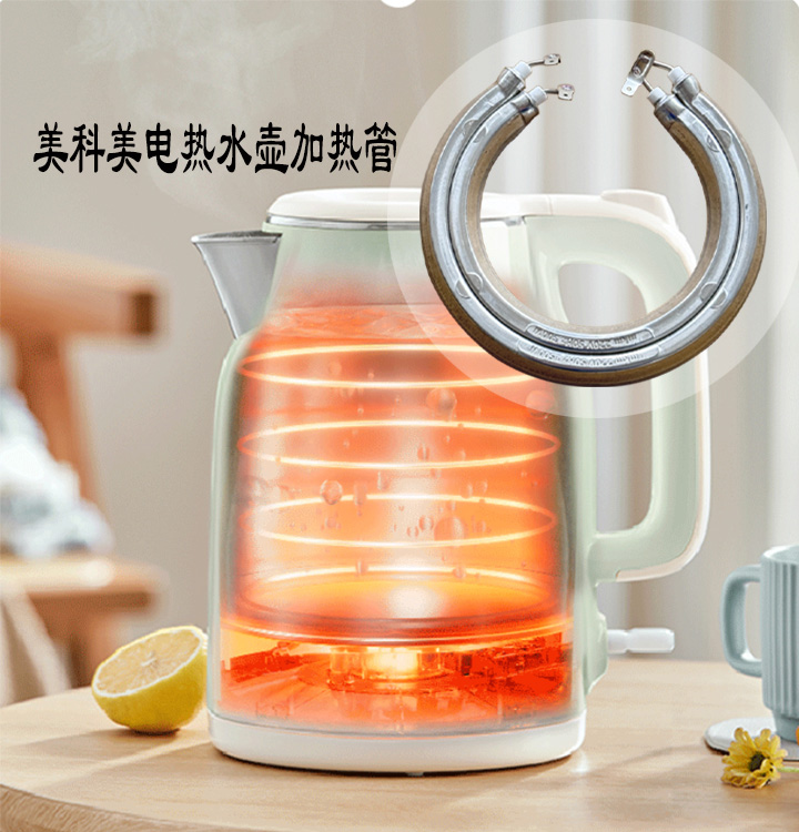 产品应该.jpg