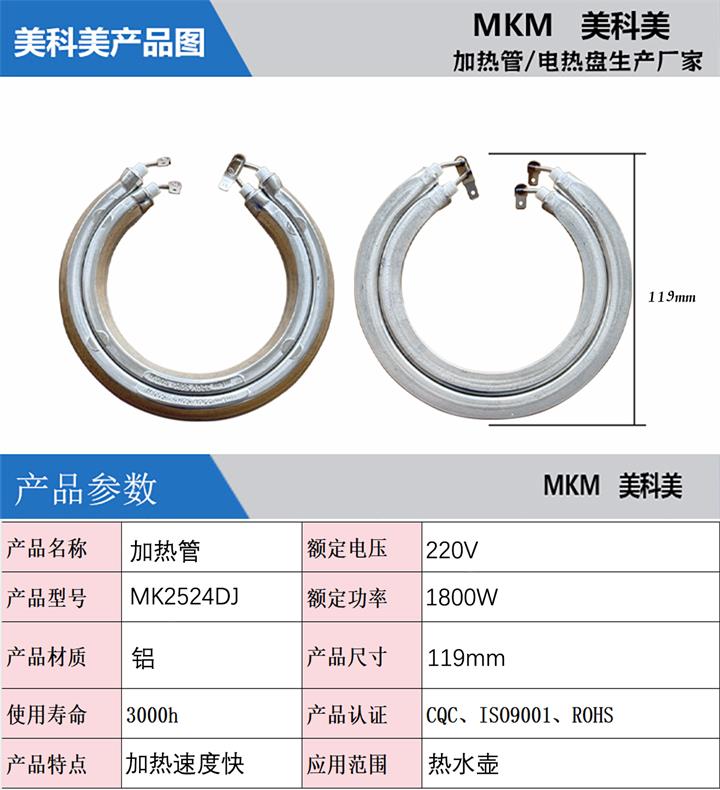 产品介绍.jpg