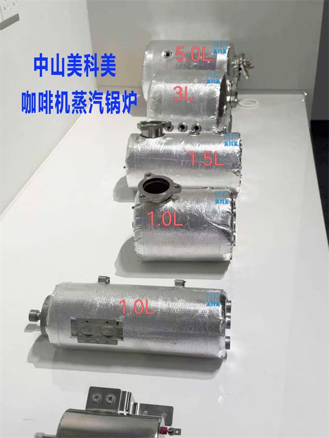 蒸汽锅炉.jpg 蒸汽锅炉.jpg
